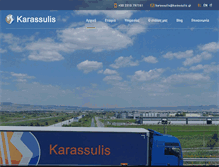 Tablet Screenshot of karassulis.gr